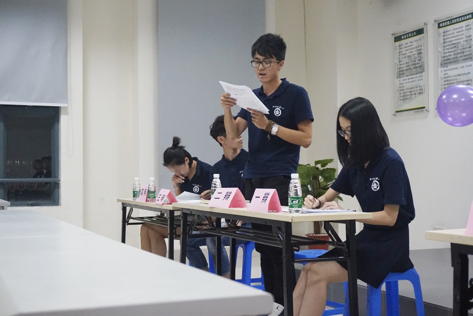 自动化学院辩论队夺得南京邮电大学2016级“笃行杯”新生辩论赛冠军