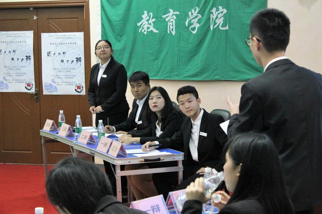 北师珠教育学院辩论队夺珠海市人文类大学生辩论赛冠军